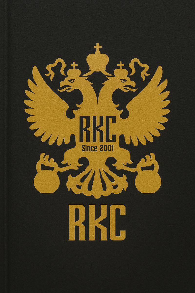 RKC-Zertifizierungssystem image